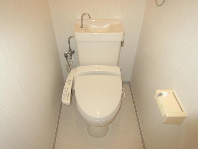 Toilet. Apamanshop new Kurashiki shop