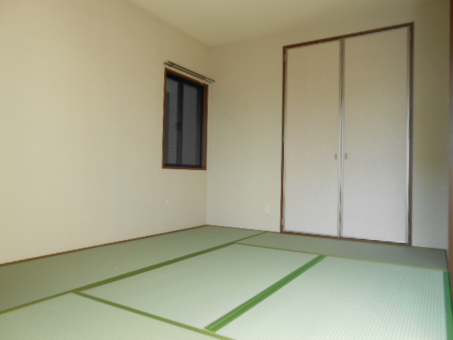 Living and room. Is a Japanese-style room!