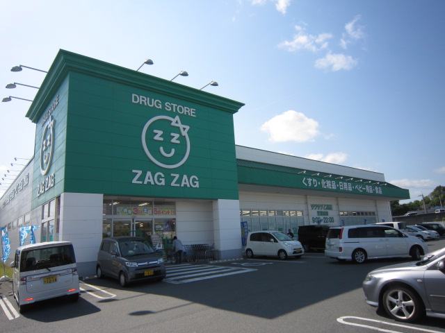 Dorakkusutoa. Zaguzagu Otojima to the store (drugstore) 728m