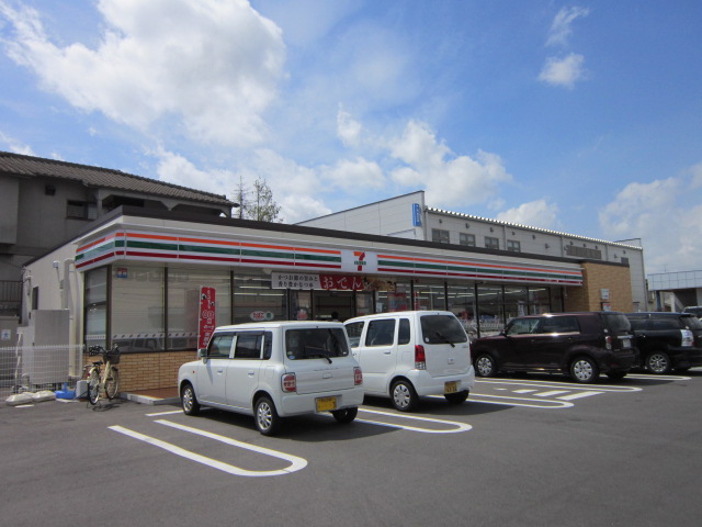 Convenience store. 881m to Seven-Eleven Kurashiki Chayamachi store (convenience store)