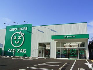 Dorakkusutoa. Zaguzagu Tiancheng shop 866m until (drugstore)