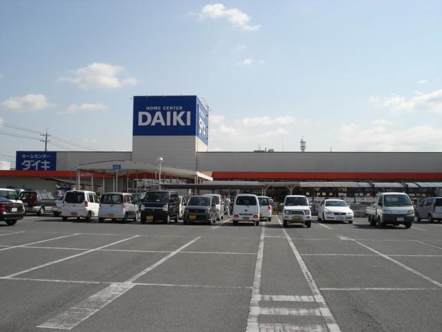 Home center. Daiki 120m to Mizushima store