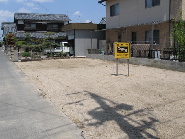 Local land photo