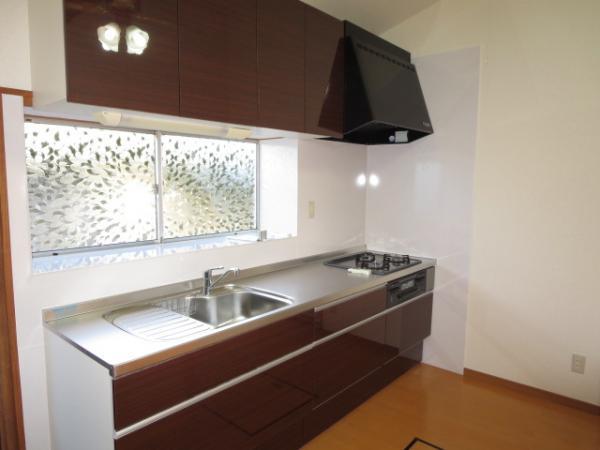 Kitchen. It will also be fun cooking with the new article of the system kitchen