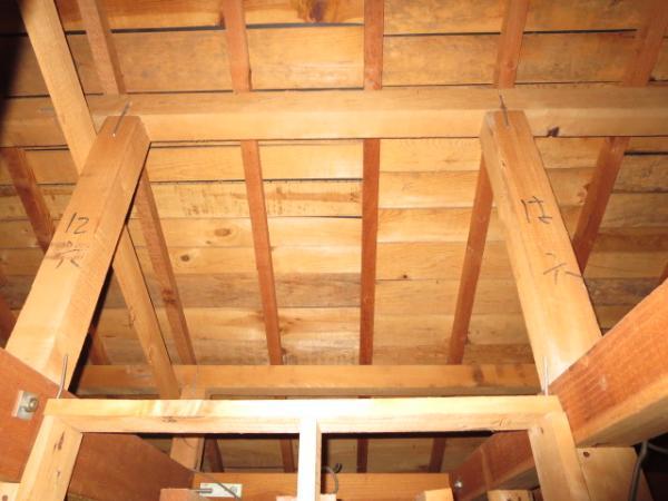 Other introspection. There is no attic leaky