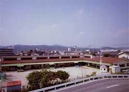 kindergarten ・ Nursery. Concentric Gakuen concentric kindergarten (kindergarten ・ 229m to the nursery)