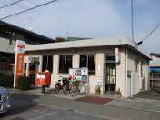 post office. 300m to Kurashiki Kotobukimachi post office (post office)
