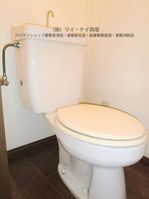 Toilet. bus ・ Restroom ◎