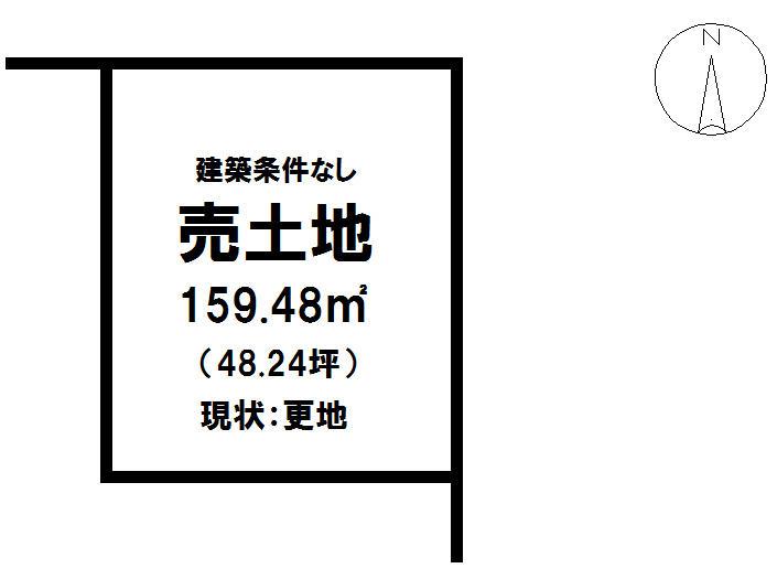 Compartment figure. Land price 8,442,000 yen, Land area 161.9 sq m