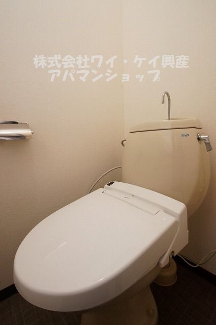 Toilet. Apamanshop Kurashiki Station Kitamise