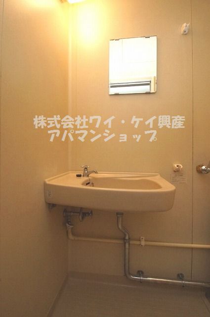 Washroom. Apamanshop Kurashiki Station Kitamise