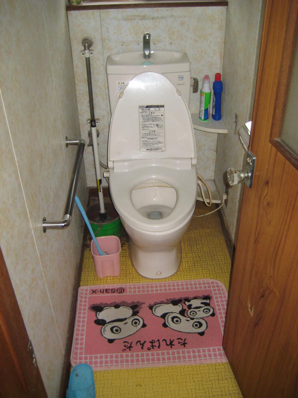 Toilet