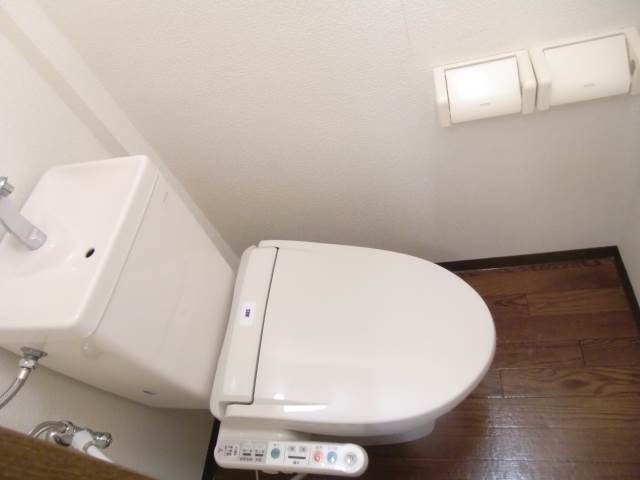 Toilet. With Washlet