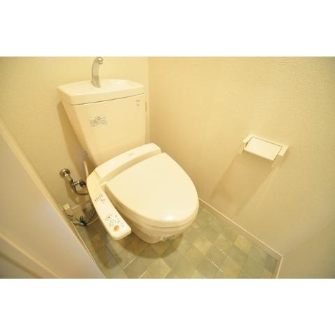 Toilet. It is with a bidet!