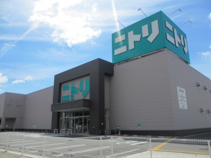 Home center. 512m to Nitori Kurashiki store (hardware store)