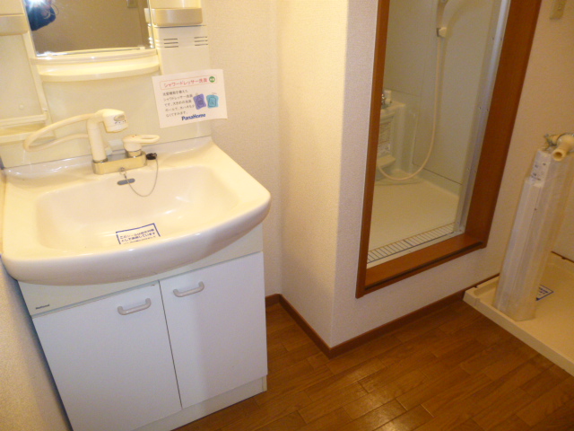 Washroom. Is a washroom (* ^^) v is wide !!