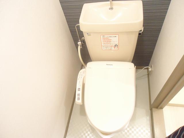 Toilet.  ※ The image is that of another room.