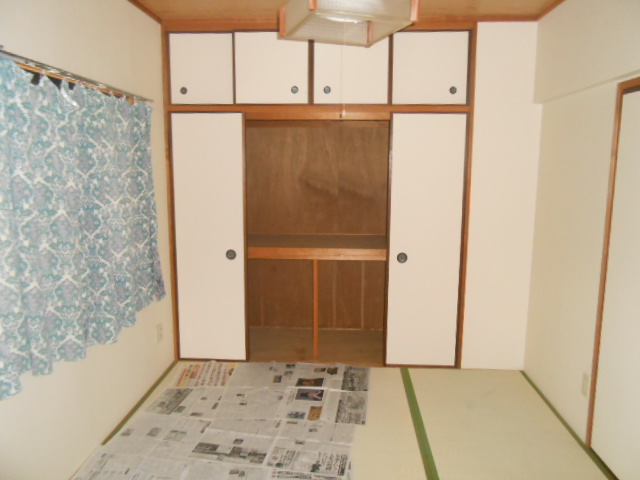 Living and room. Is a Japanese-style room!