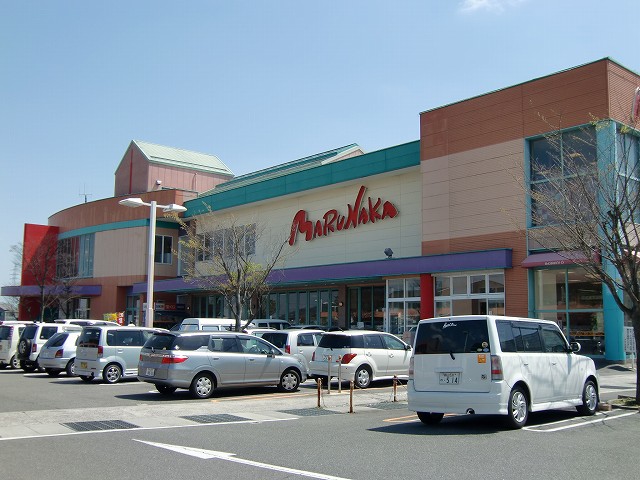 Supermarket. 1204m to Sanyo Marunaka middle. Store (Super)