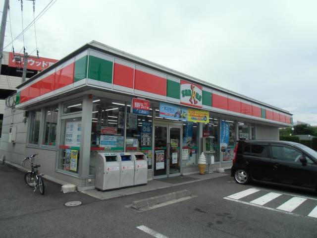 Convenience store. Thanks Kurashiki middle. Store up (convenience store) 234m
