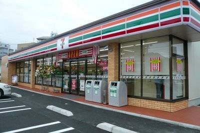 Convenience store. Seven? Eleven Kurashikishiritsutandai 137m before the store (convenience store)