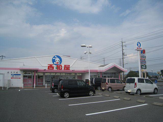 Shopping centre. 550m until Nishimatsuya Kurashiki Tamashima shop