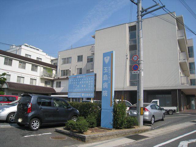 Hospital. Tamashima 850m to the hospital