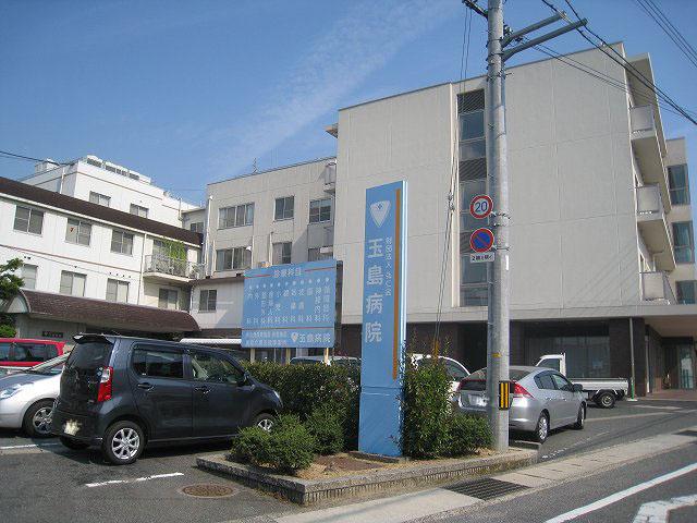 Hospital. Tamashima 850m to the hospital