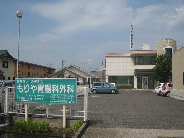 Hospital. Moriya 500m to gastroenterologist surgery