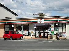 Convenience store. 1298m until the Seven-Eleven Kurashiki Okiten (convenience store)