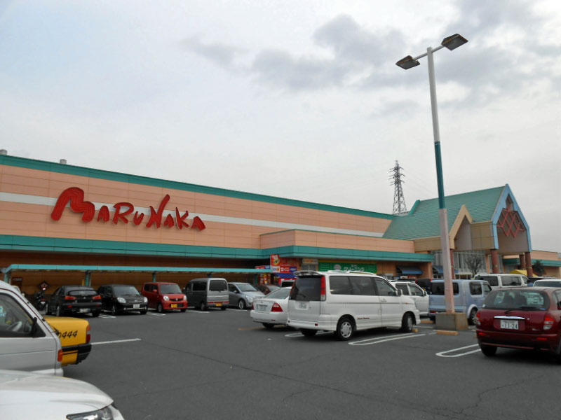 Supermarket. 1040m to Sanyo Marunaka Nakajima store (Super)