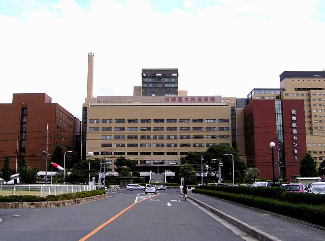 Hospital. 1475m to Kawasaki Medical School Hospital (Hospital)