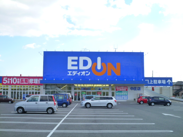 Home center. EDION middle. Store up (home improvement) 283m