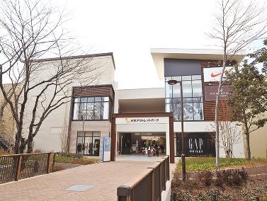 Shopping centre. Until Ario Kurashiki & Mitsui Outlet Park Kurashiki 2400m  ■ Ario Kurashiki & Mitsui Outlet Park Kurashiki ... car about 7 minutes (about 2400m) Commercial complex of JR Kurashiki Station close. You can widely used, such as everyday shopping and weekend outing.