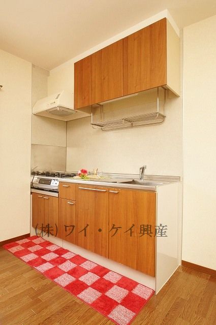 Kitchen. Is a cute kitchen fashionable