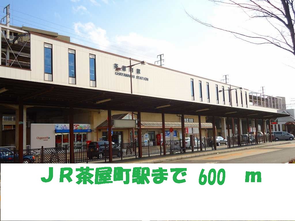 Other. 600m until JR Chayamachi Station (Other)