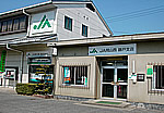 Bank. JA Okayama Nishichaya machi Branch (Bank) to 146m
