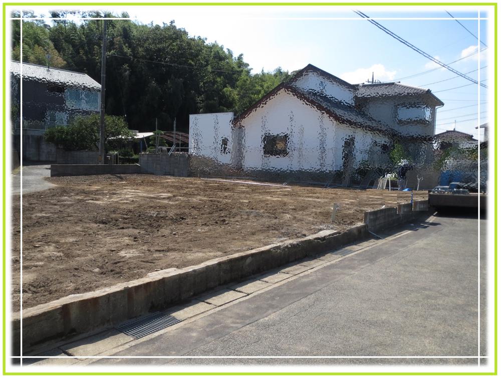 Local land photo. local