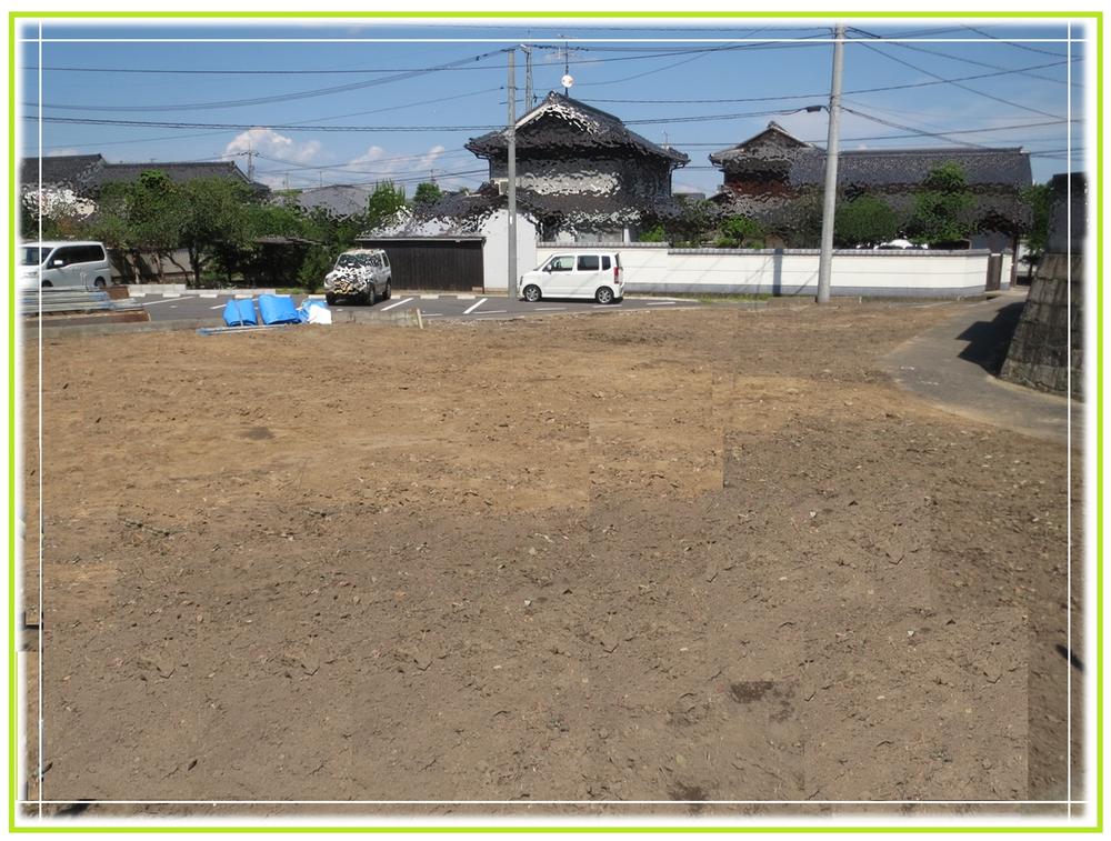 Local land photo. local