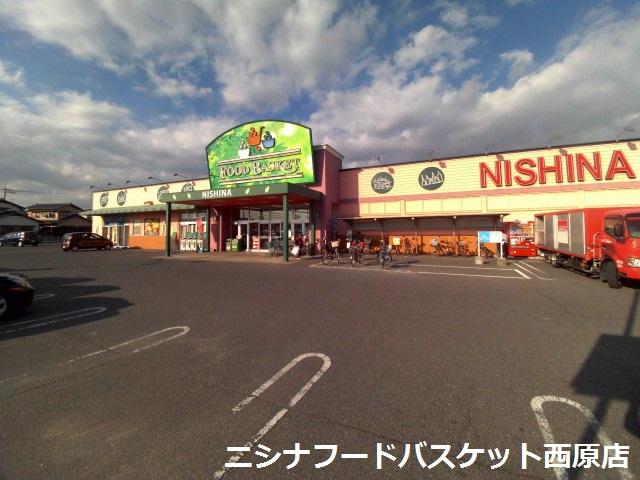 Supermarket. Nishina food basket to Nishihara shop 1485m