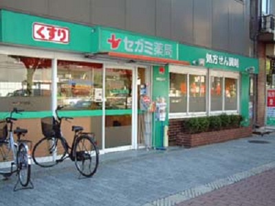 Dorakkusutoa. Drag Segami Ario Kurashiki shop 885m until (drugstore)