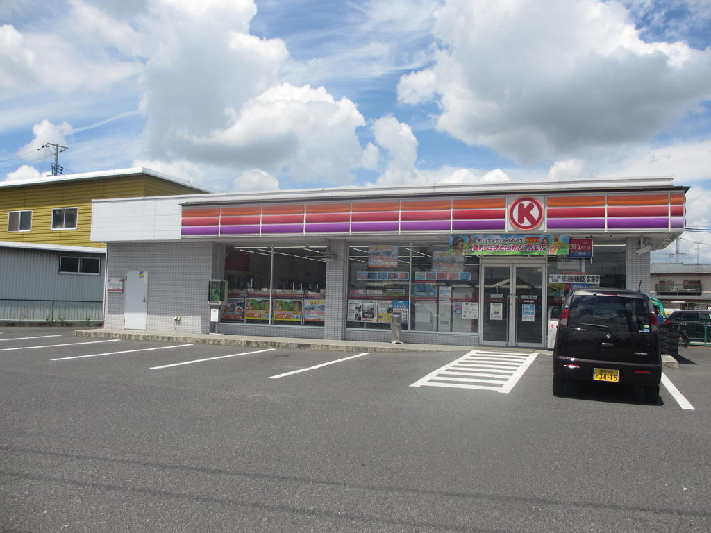 Convenience store. Circle K Kurashiki Nishinakashinden store up (convenience store) 844m