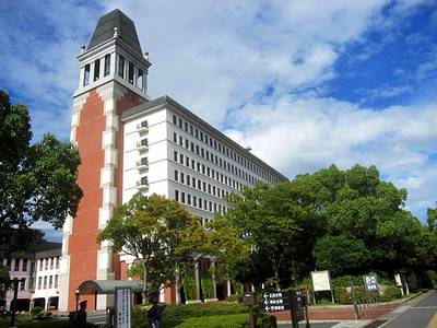 Government office. 346m to Kurashiki City Hall Board of Education Guidance Division (public office)