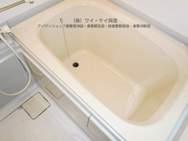 Bath. I can relax comfortably (● ^ o ^ ●)