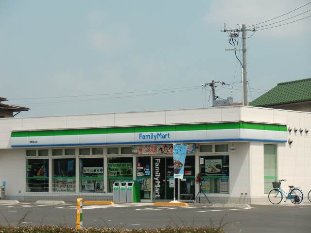 Convenience store. FamilyMart Kurashiki Fukushima store up (convenience store) 255m