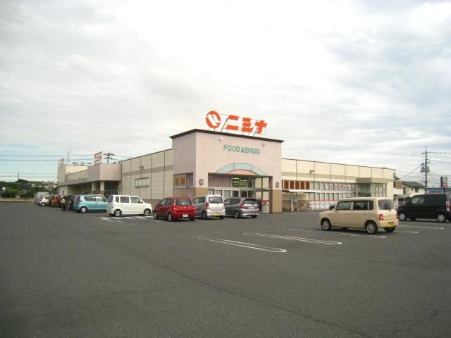 Supermarket. Nishina Tamashima until Kashiwajima shop 237m