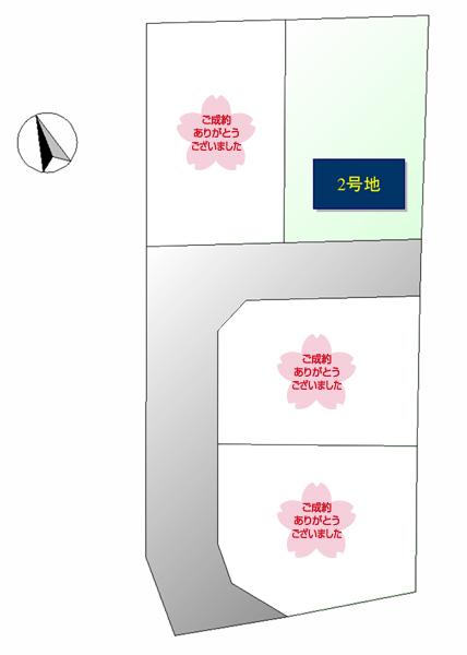 Compartment figure. Price - ※ Compartment Figure