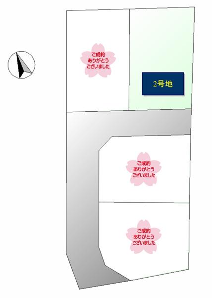 Compartment figure. Price -  ※ Compartment Figure