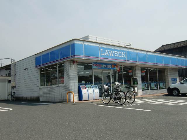 Convenience store. Lawson middle. Ekimae up (convenience store) 593m