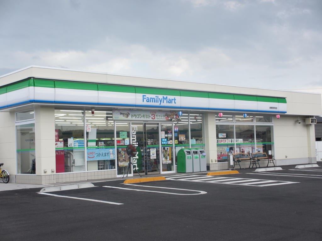 Convenience store. FamilyMart Kurashiki Oimatsu Chome store up (convenience store) 486m